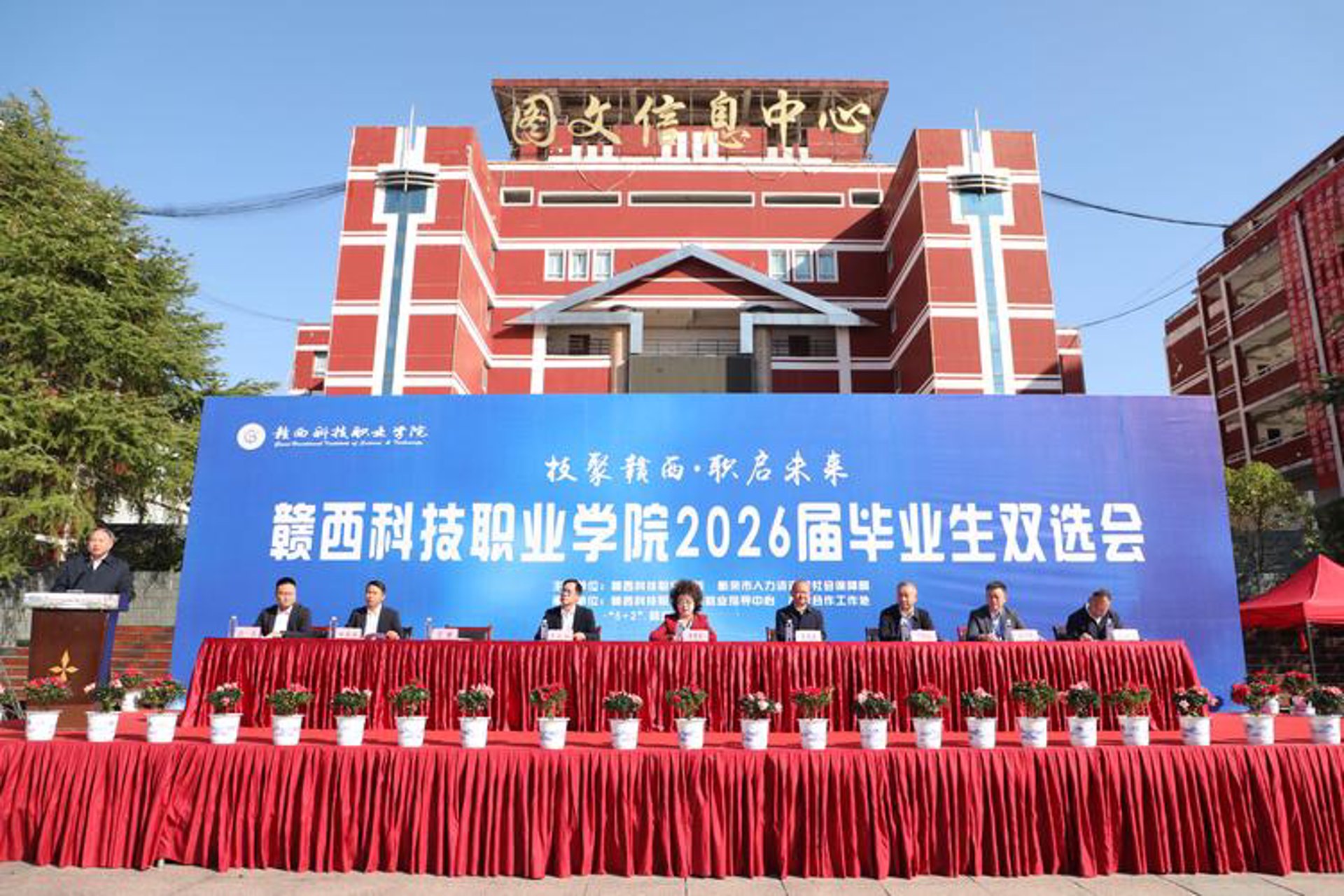 涅聚电子科技